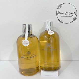 Sữa tắm Molton Brown 300ml