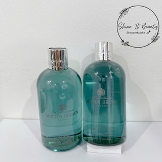Sữa tắm Molton Brown 300ml