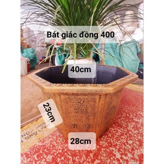 Chậu nhựa trồng cây, trồng sen súng , nuôi  cá bát giác đồng 400 kích thước miệng 40cmx cao 23cm