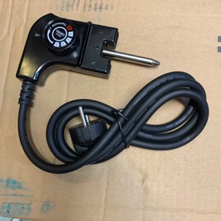   Ảnh thật  dây cắm nồi lẩu chảo điện có vấu ở đầu rắc cắm- dây cắm ngắt điện nồi đa năng 