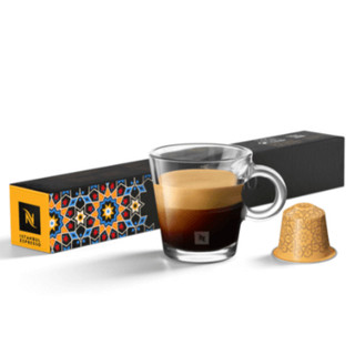 Cà phê viên nén Nespresso dòng World Explorations