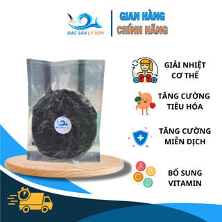 Rong Mứt Đen Nấu Canh Lý Sơn - ĐẶC SẢN LÝ SƠN - Bịch 100gr - Rong Biển Tự Nhiên