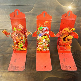  Bao Lì Xì 3D TAYTA Giao Mẫu Ngẫu Nhiên 