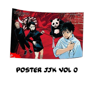 Poster - Jjk Chú Thuật Hồi Chiến Vol 0 - Không có truyện đi kèm.