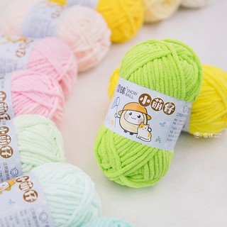  Len Nhung Mèo Snowball 3.5mm - Mềm Mịn Móc Thú Bông - Cuộn 50g 