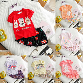 Set bộ quần váy bé gái JAMIKIDS xuất dư xịn sò mềm mát 12-32kg mã 070