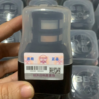 Củ Micro BBS Hàng Chính Hãng Loại 2 Tầng - Chống hú tuyệt đối , bắt âm nhạy -Bh 3 tháng lỗi đổi mới