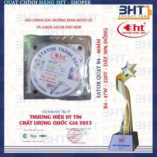 STATOR QUẠT ĐIỆN B5 220v - 3HT
