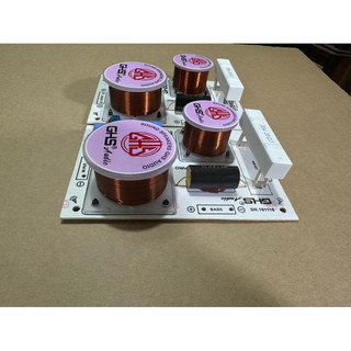 Lọc loa GHSaudio