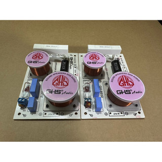 Lọc loa GHSaudio