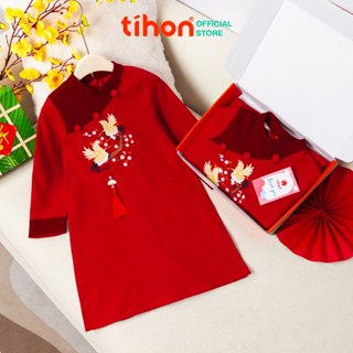  Áo dài cho bé trai TIHON chất liệu nhung cao cấp thêu hạc phong cách truyền thống AD0750869 