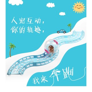 Đường ray banh chạy cho hamster - T3 PETS SHOP