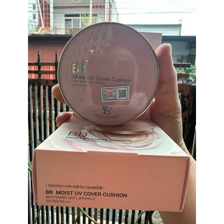 PHẤN NƯỚC BB CUSHION EMBISU PROFESSIONAL