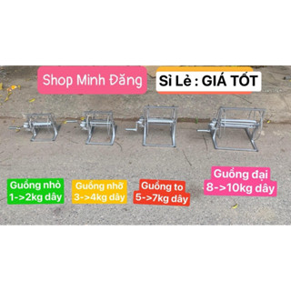  GUỒNG TRỢ LỰC SẮT   INOX   & GUỒNG TAY INOX HỖ TRỢ THU DÂY DIỀU SIÊU NHANH 