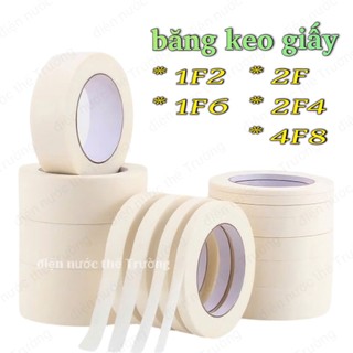 1 Cuộn băng keo giấy12mm/24mm/48mm