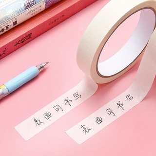 1 Cuộn băng keo giấy12mm/24mm/48mm