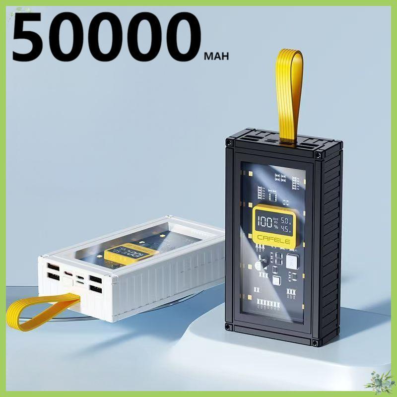 120W Sạc sự phòng 80000 mAh hỗ trợ sạc nhanh và siêu nhanh phù hợp tất cả các dòng điện thoại sạc dự phòng | BigBuy360 - bigbuy360.vn