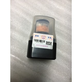 Củ micro BBS Đầu côn mic BBS cực đẹp