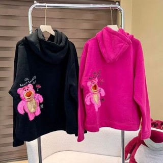  Áo hoodie nỉ da cá MOON ESSENCE  có mũ với phụ kiện gấu bông nổi 