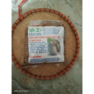 1kg hạt gấc rang giòn giã nát