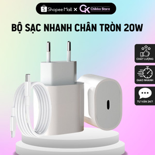 Bộ Sạc Nhanh 20W Chân Tròn YATASMART, Đảm Bảo An Toàn và Ổn Định Không Nóng Máy