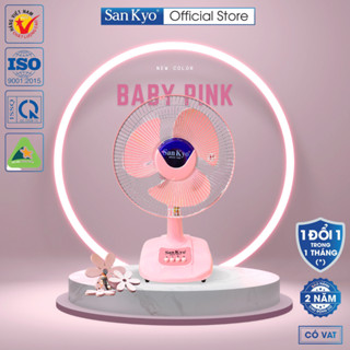 Quạt Bàn B300 - Sankyo - Động Cơ Motor Dây Đồng - Cỡ Vừa 12 Inch