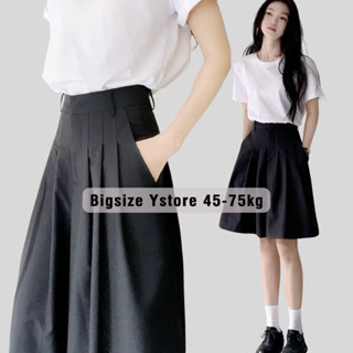 Quần đùi ống rộng, quần short nữ ống rộng xếp ly lưng cao xoè như váy giúp thon gọn Bigsize Ystore