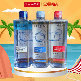Nước Tẩy Trang Cho Mọi Loại Da Loreal L'Oreal Paris 3-in-1 Micellar Water (95ml/400ml)