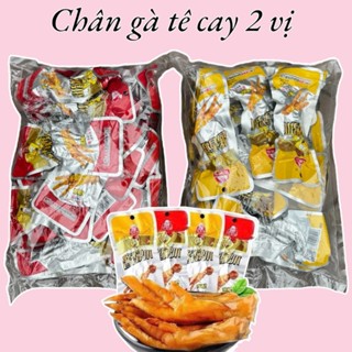 sỉ Combo 30 cái chân gà tứ xuyên