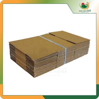 20x10x7cm - Combo 20 thùng giấy carton