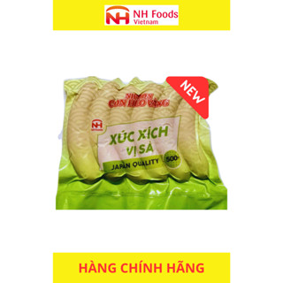 Xúc xích vị sả Nippon Con Heo Vàng 500g
