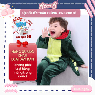 Bộ Đồ Thú Khủng Long Liền Thân Đồ Ngủ Hình Thú Pikachu Hổ Vằn Cho Bé Trai Bé Gái Loại CAO CẤP