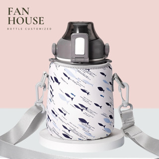Túi đựng bình giữ nhiệt Béo Ulike 800ml-1000ml Fan House, bao bảo vệ bình nước vải co giãn tuỳ chỉnh kích thước dây đeo