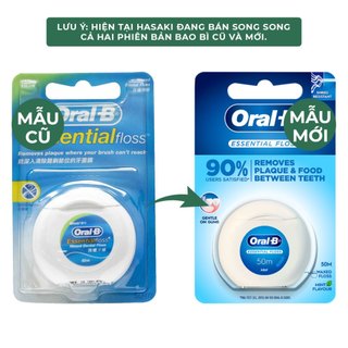 Chỉ Nha Khoa Oral-B Essential Floss 50m Hasaki Sản Phẩm Chính Hãng