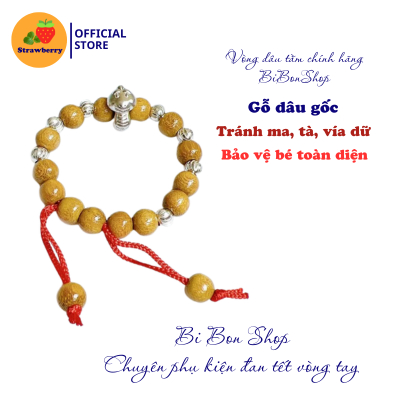 VÒNG DÂU TẰM CON GIÁP (BI BON SHOP)