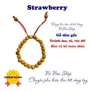 VÒNG DÂU TẰM CON GIÁP (BI BON SHOP)