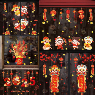 Decal tết dán cửa kính trang trí may mắn