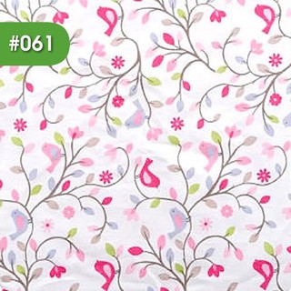 Drap bọc nệm cũi trẻ em