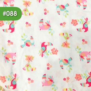 Drap bọc nệm cũi trẻ em