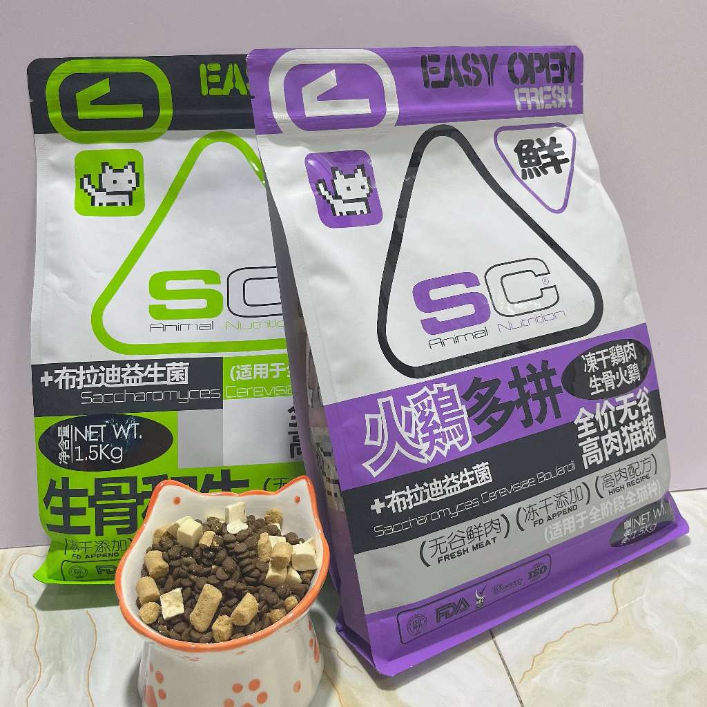 Hạt SC Cho Mèo, SC Animal Nutrition Full Topping, Protein Tới 42%, Kích Thích Mèo Ăn Và Tăng Cân