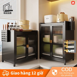 Room Kệ để bát đĩa,Tủ Đựng Bát Đĩa Kệ Đựng Chén Bát Có Nắp đậy Có Tủ & Ngăn Kéo 2/3 Tầng Màu Đen