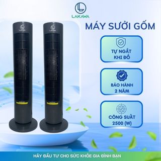 Máy Sưởi Gốm Nhập Khẩu Nefa Điều Chỉnh Nhiệt Độ Không Khô Da Quạt Sưởi Ấm Phòng Tiết Kiệm Điện