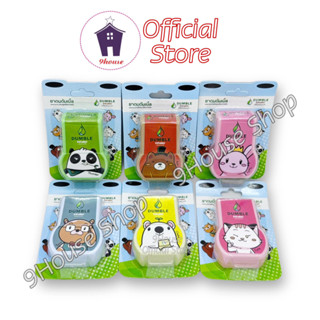 (Double Inhaler) 01 Cái Ống Hít 2 Mũi Dumble Inhaler Hình Thú Thái Lan