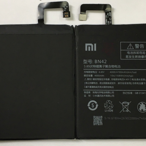 Pin Xiaomi BN42 / Redmi 4 /Redmi4