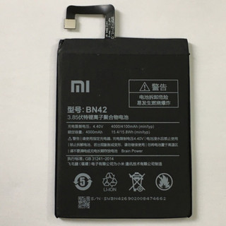 Pin Xiaomi BN42 / Redmi 4 /Redmi4