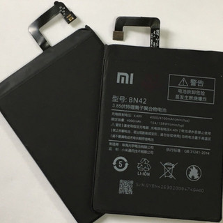 Pin Xiaomi BN42 / Redmi 4 /Redmi4
