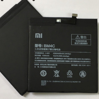 Pin Xiaomi BM4C / Mi Mix / MiMix