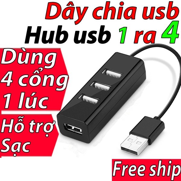 ✅Dây chia 4 cổng usb Hub usb 4 cổng Dây chia usb 1 ra 4 cổng usb máy tính PC Hub usb 4 port có dây l