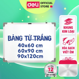 [VOUCHER 30%] Bảng Từ Trắng Viết Bút Lông Viền Nhôm Hút Nam Châm Có Khay Đỡ Deli Easyboard Học Sinh Văn Phòng Giảng Dạy