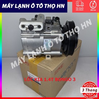 Lốc (block,máy nén) điều hòa ô tô Kia Bongo 3 đời 2006 - 2010 Hàng Hàn Quốc 06 08 09 10 97701-4E600